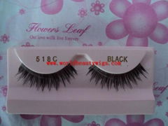 synthetic eyelash-top quality