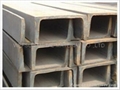 steel channel 2