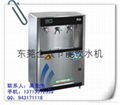  water dispenser 4