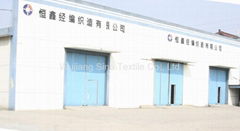 Wujiang Sino Textile Co.,Ltd