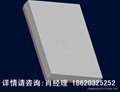 新疆铝塑板保温装饰一体板