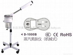 东田洋D-1000B 蒸汽热喷机