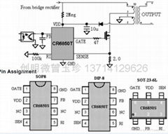 CR6850   0-60W电源驱动IC现货供应