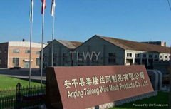 Anping Tailong Wire Mesh Products Co.,Ltd.