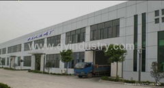 Nanjing Future Steel Industry Co., Ltd 