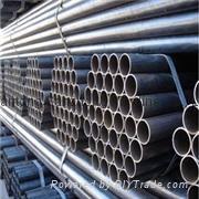 Seamless galvanized pipe