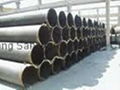 Welded pipe 1