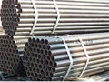 Galvanized welded pipe 5