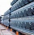 Hot dipped galvanized steel pipe 1