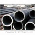 Hot dipped galvanized steel pipe 5