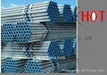 galvanized steel pipe for fluid pipe