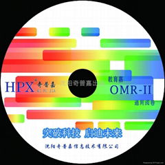 教育嘉-OMRII標準化閱讀系統