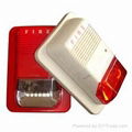 FIRE SIREN WITH STROBE LIGHT