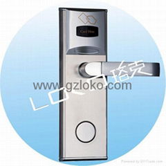 RF electronic hotel card door lock