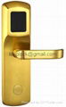 Brass material hotel lock