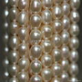 Rice Pearl Necklace