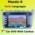 Mazda 6 in Car DVD Player 2012 new model with 2012 free map 1