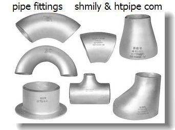 inconel 600 uns no6600 pipe fittings