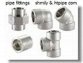 incoloy 825 uns no8825 pipe fittings