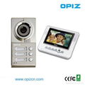 video door camera for apartment 1