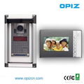 7 inch LCD video intercom system