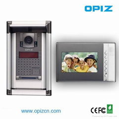 7 inch LCD video intercom system