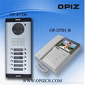 direct call system for 2-12 units