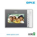 7 inch LCD video intercom system 2