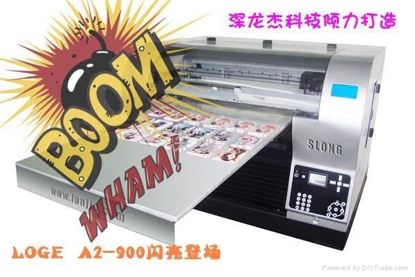 世博唯一展出中国印刷设备-万能平板印刷彩印机