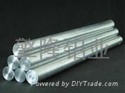 6061 aluminum bars