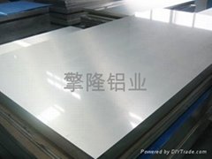 7075 high-strength aluminum alloy plate