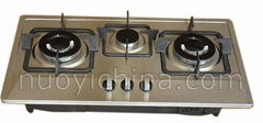 Built-in gas stove