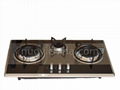 Built-in gas stove