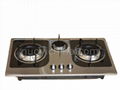 Built-in gas stove