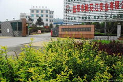 Huanan Taohuajiang Bamboo Industry Marketing Co.,Ltd