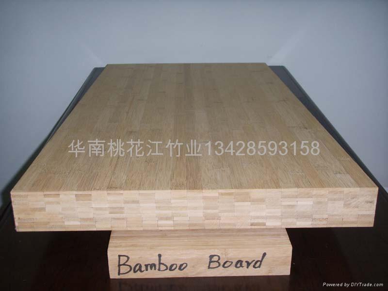 bamboo floor  bamboo panel bamboo plywood 3