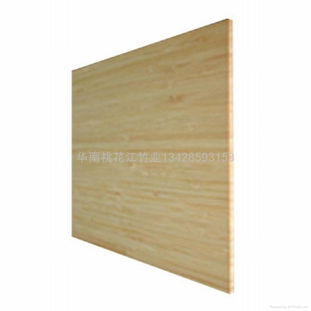 bamboo board 4