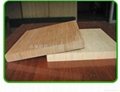 bamboo flooring  bamboo board 2