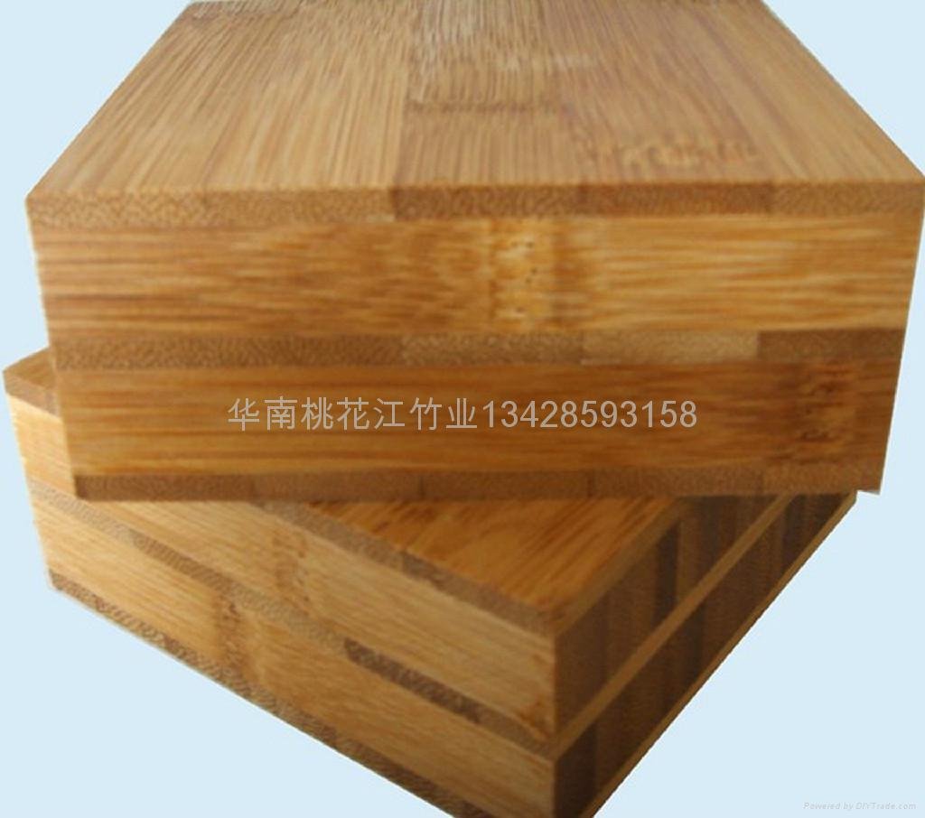 竹木板材 竹材板 竹方料 竹單板 3