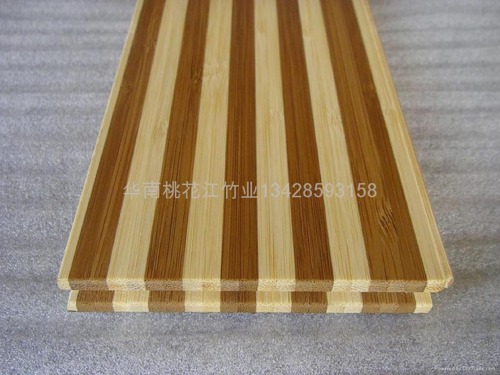 Bamboo Furniture Board 4