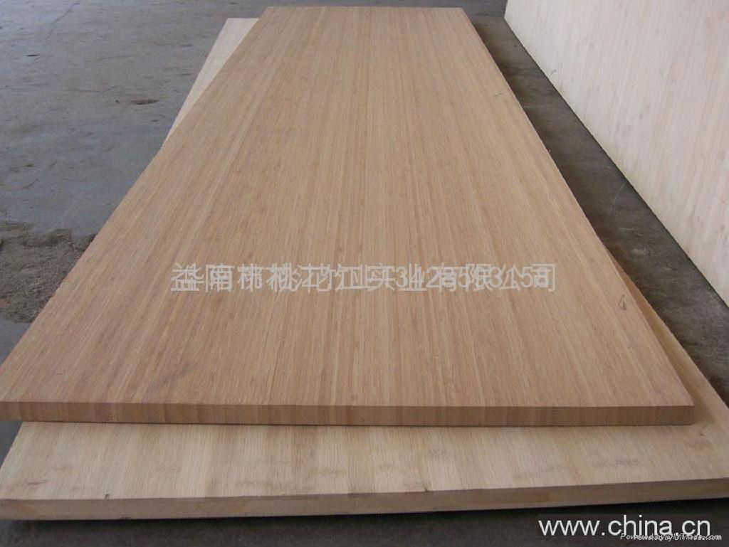 竹集成板材 竹膠合板 竹木板材 竹材料 5