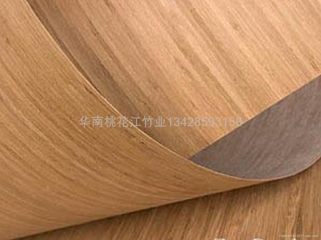 sliced bamboo veneer 2