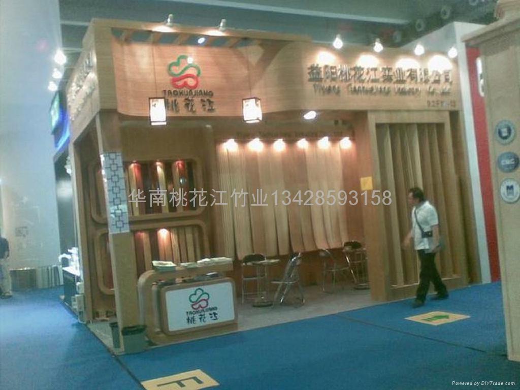 bamboo sliced veneer  bamboo panel