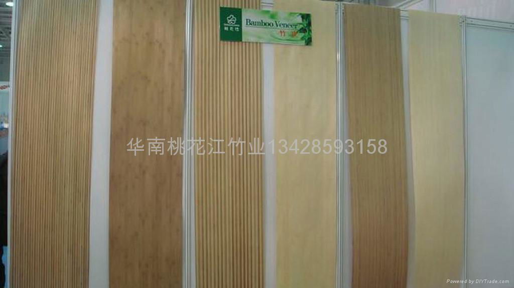 bamboo sliced veneer  bamboo panel 2