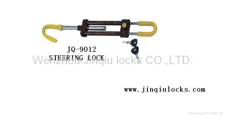 CAR LOCK 4