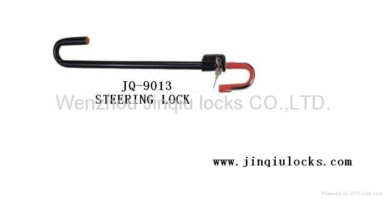 CAR LOCK 5