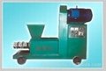 巩义广发长期生产环保设备木炭机 