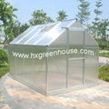 Aluminum hobby greenhouse  2