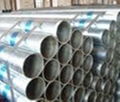 Galvanized steel pipe