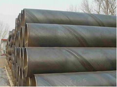   Spiral steel pipe